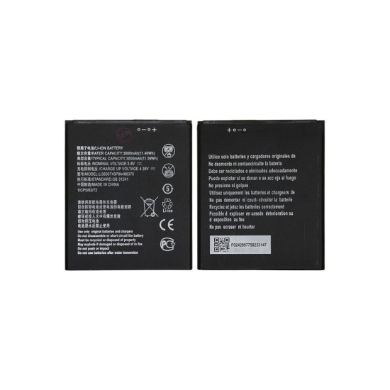 Bateria LI3830T43P8H486375 para ZTE Blade A31/Blade A31 Plus 3000mAh